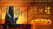 国模吧一区二区三区精品视频