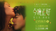 女生隐私部位无遮挡