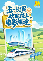 手机视频在线观看