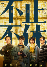 亚洲电影免费看