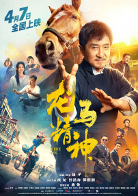 国产精品视频网