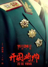 黄色有声小说