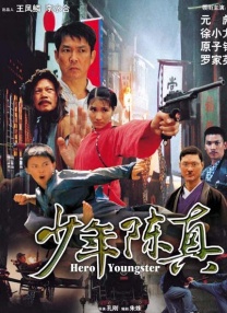 欧美激情视频网址