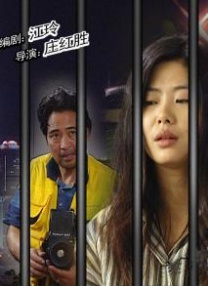影音先锋男人看片资源