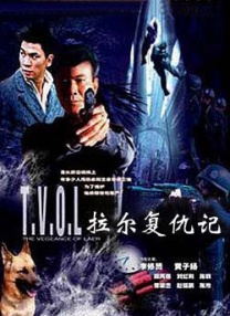 国产精品1024在线永久免费观看