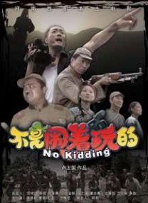爽好多水快深点变态
