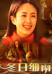 成年人免费视频观看