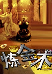 性欧美1819sex性高播放