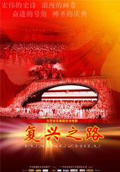 奥纳主义