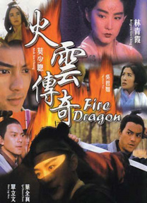 亚洲综合国产一区在线