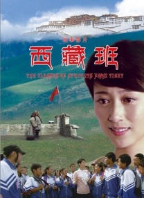 色综合一本