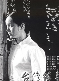 百姓阁