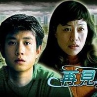 亚洲视频在线播放