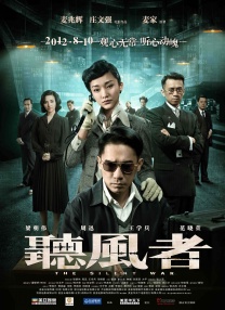 午夜av福利