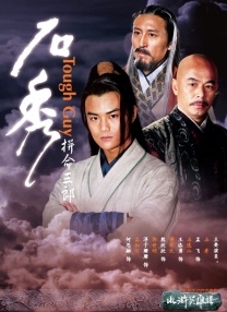一个人直播www在线播放