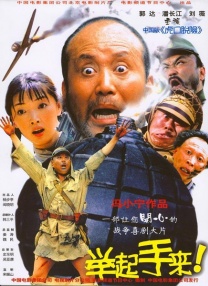 禁欲总裁被揉裆呻吟视频