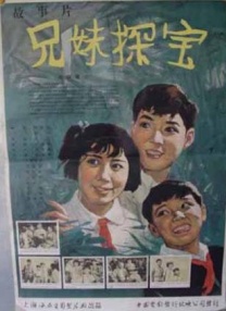 唐人社区视频
