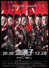 热综合一本伊人久久精品