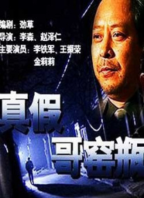 日韩欧美亚洲国产另类