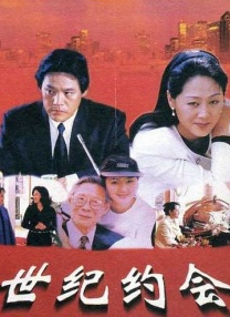 日本午夜精品电影