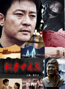 老司机电影网