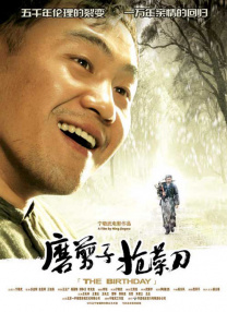 男女无套免费视频网站