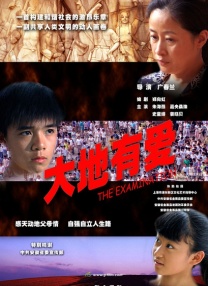 姐姐我不懂