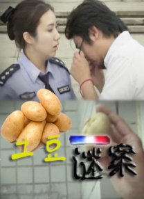 日韩福利视频在线