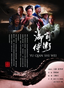 综合五月激情