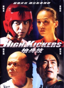 亚洲免费在线看