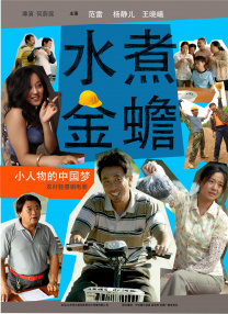 裸体直播免费观看