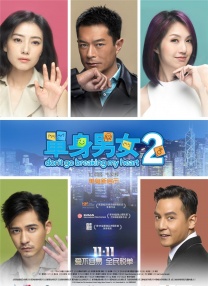 香蕉久久久久久狠狠色