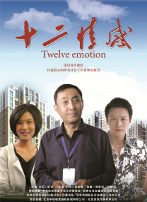 国产99久久久久久免费看