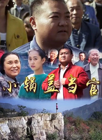 久久这里只有精品23