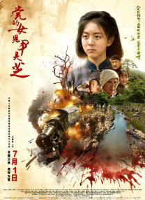国产99网站