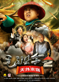 男男动漫h大尺度无删减