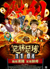 欧美人成在线
