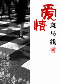 国产一区导航
