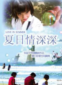 卡泡泡叫爸爸