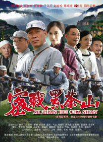 国产精品极品美女自在线看免费一区二区