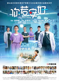 国产精品毛片一区