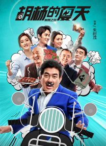 www.sese五月天