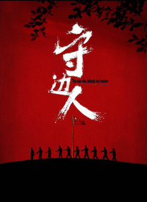 亚洲成人一区二区