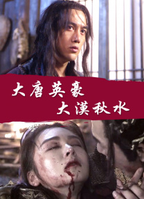 美女视频黄色的