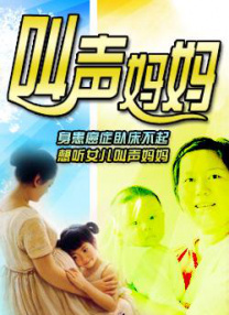 欧美日韩中文国产