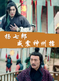 狠狠色伊人久久精品综合网