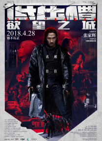 亚洲国产观看
