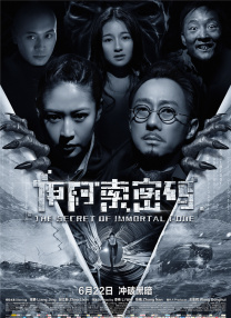 桃子视频在线直播高清观看