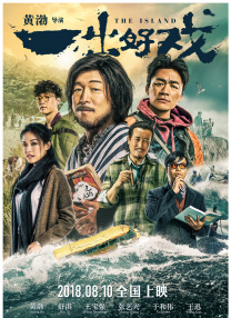 成人app色深夜福利
