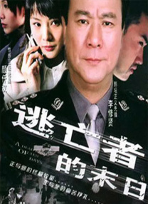97蜜桃网